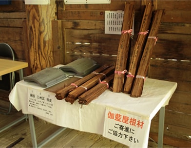 伽藍屋根材ご寄進について